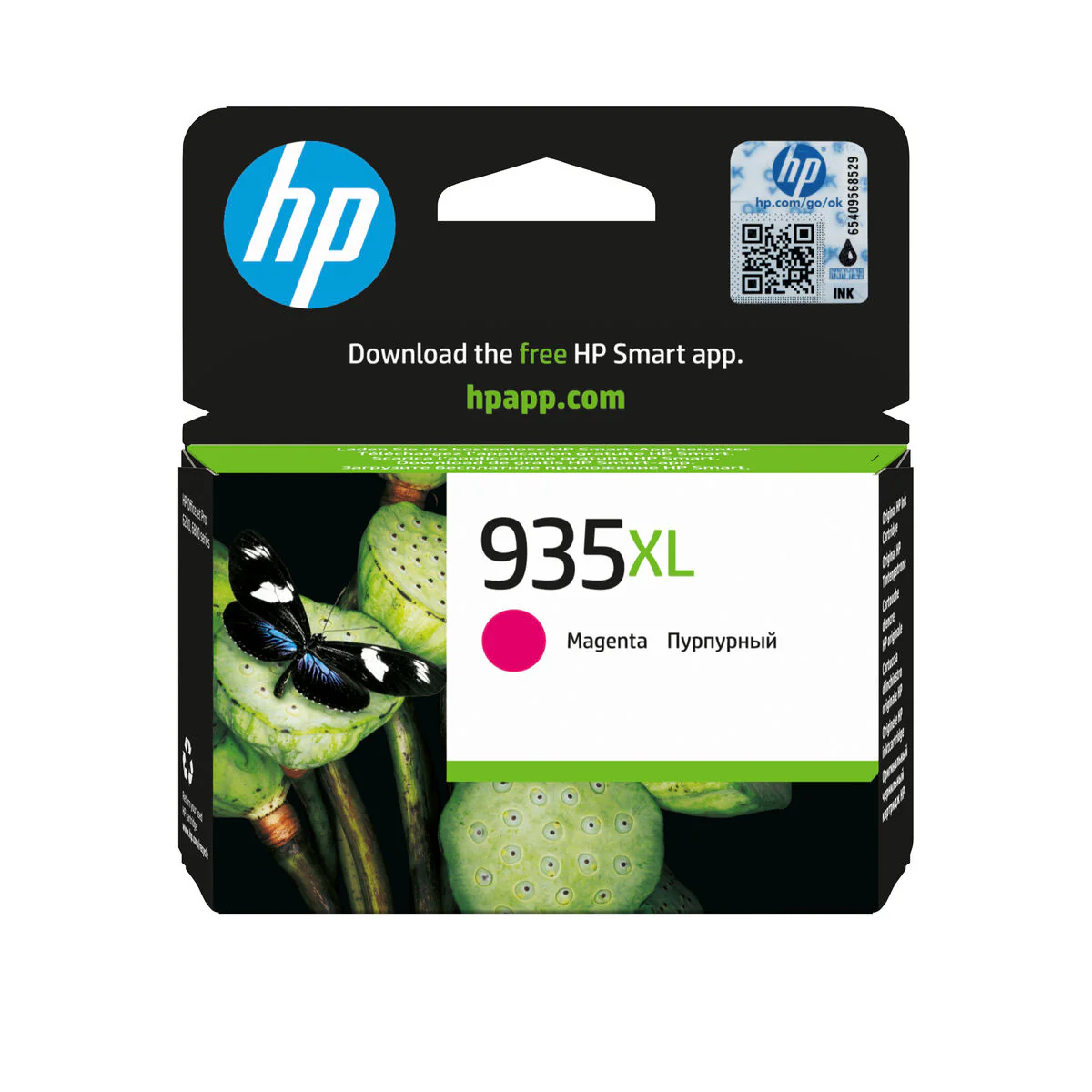 Cartucho de Tinta Original HP C2P25AE Magenta (1 unidad)